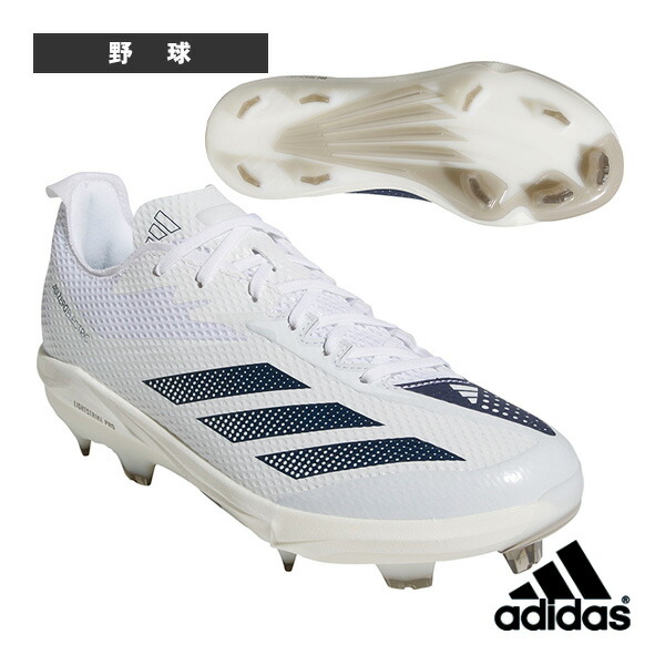 アディゼロエレクトリック 2.0 TPU BSB Adizero Electric 2.0 TPU BSB JI1486『野球シューズ アディダス』