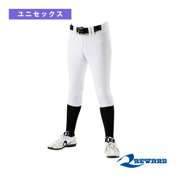 スリムハイカットパンツ UFP628N『野球ウェア(メンズ/ユニ) レワード』