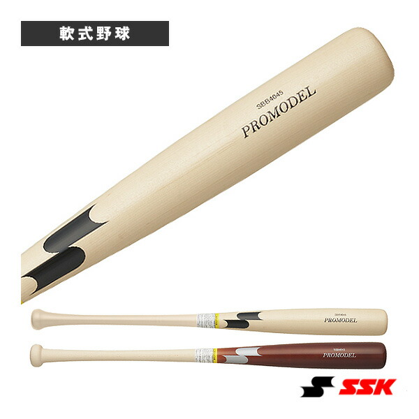 ベイスボール・ソフトボール用どんぶり鉢端っこ