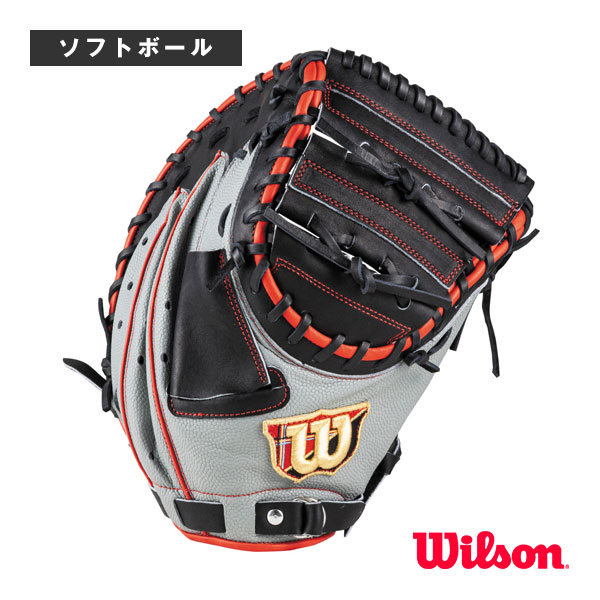 ベイスボール・ソフトボール用どんぶり鉢隅っこ