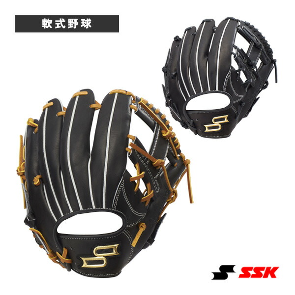 ベイスボール・ソフトボール用どんぶり鉢端っこ
