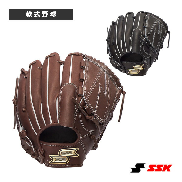 ベイスボール・ソフトボール用どんぶり鉢端っこ