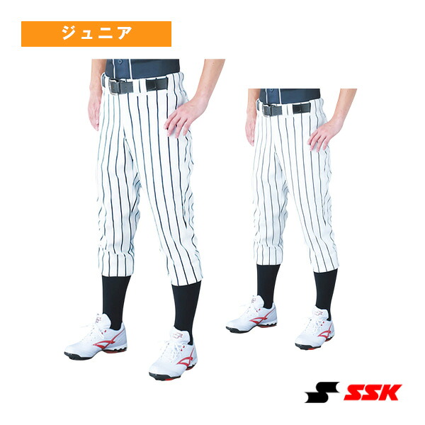 ベイスボール・ソフトボール用どんぶり鉢端っこ