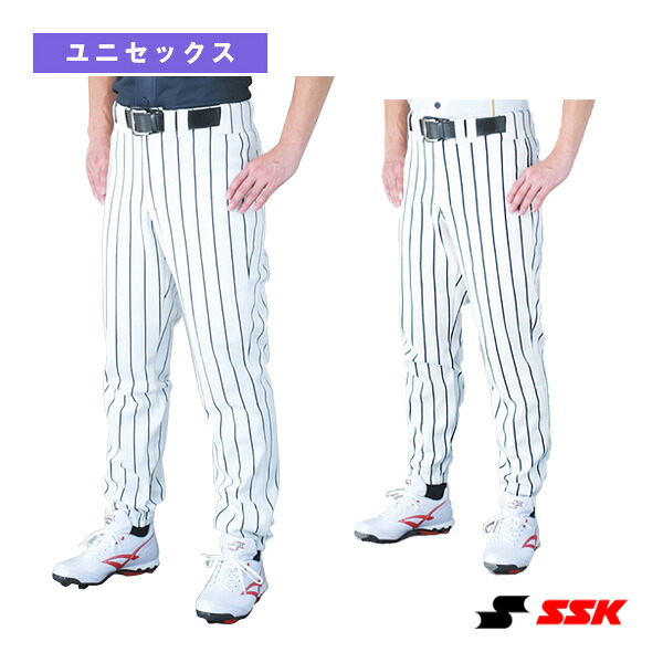 ベイスボール・ソフトボール用どんぶり鉢端っこ