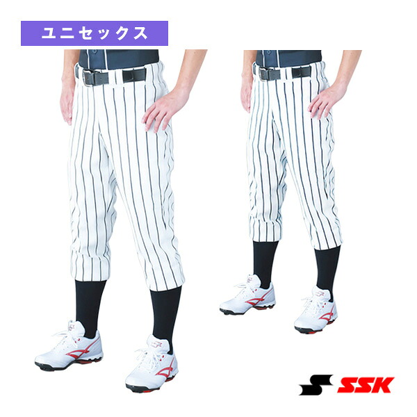 ベイスボール・ソフトボール用どんぶり鉢端っこ