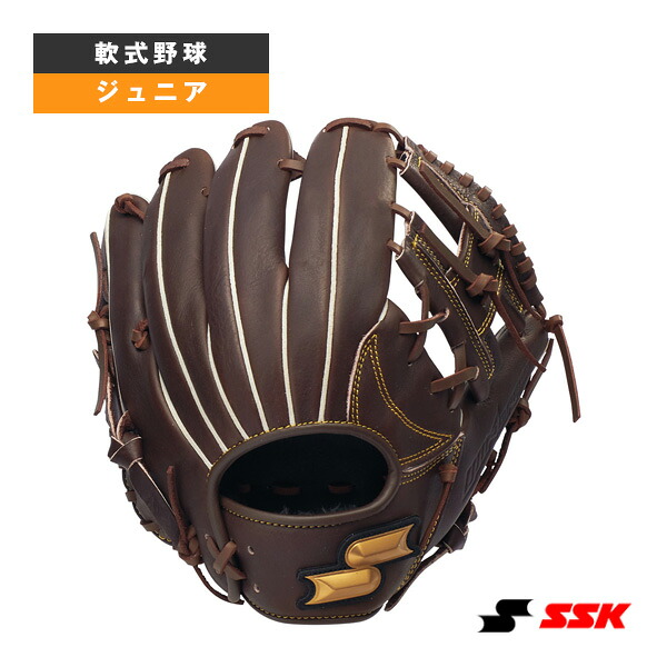 ベイスボール・ソフトボール用どんぶり鉢隅っこ