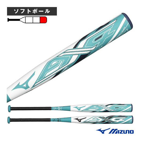 MP AX4 ソフトボール12インチゴムボール用バット 85cm 1CJFSA02『ソフトボールバット ミズノ』 ｜ベースボールプラザ