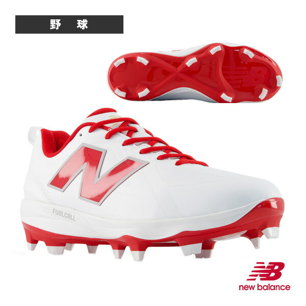1000 V1 Molded CLEATS モールデッドクリーツ 2E（標準） M10009AX-2E『野球シューズ ニューバランス』 ｜ベースボールプラザ