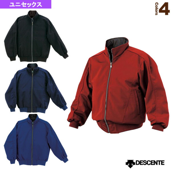 DESCENTE(デサント) 野球 エラスチック・チタンサーモジャケット DR