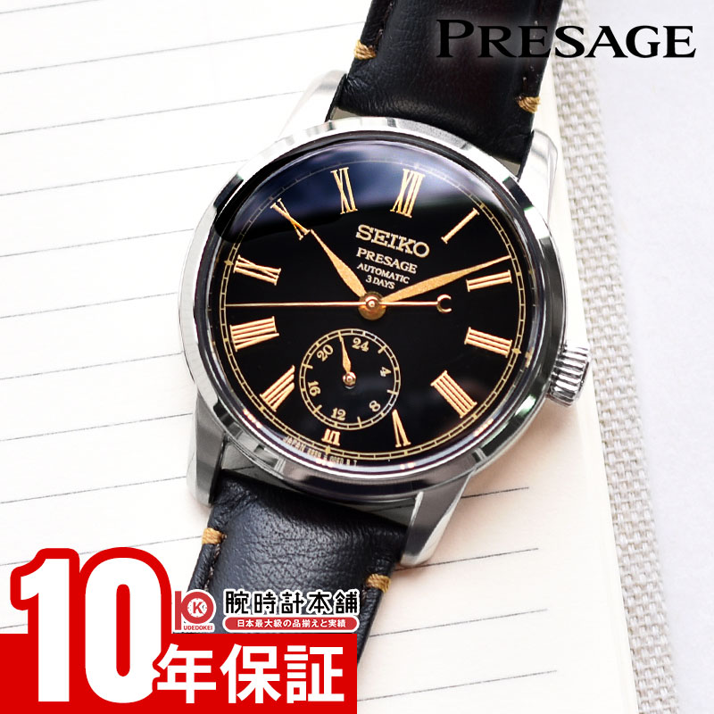 楽天市場】【最大2,000円OFFクーポン！＆店内ポイント最大64.5倍！27日