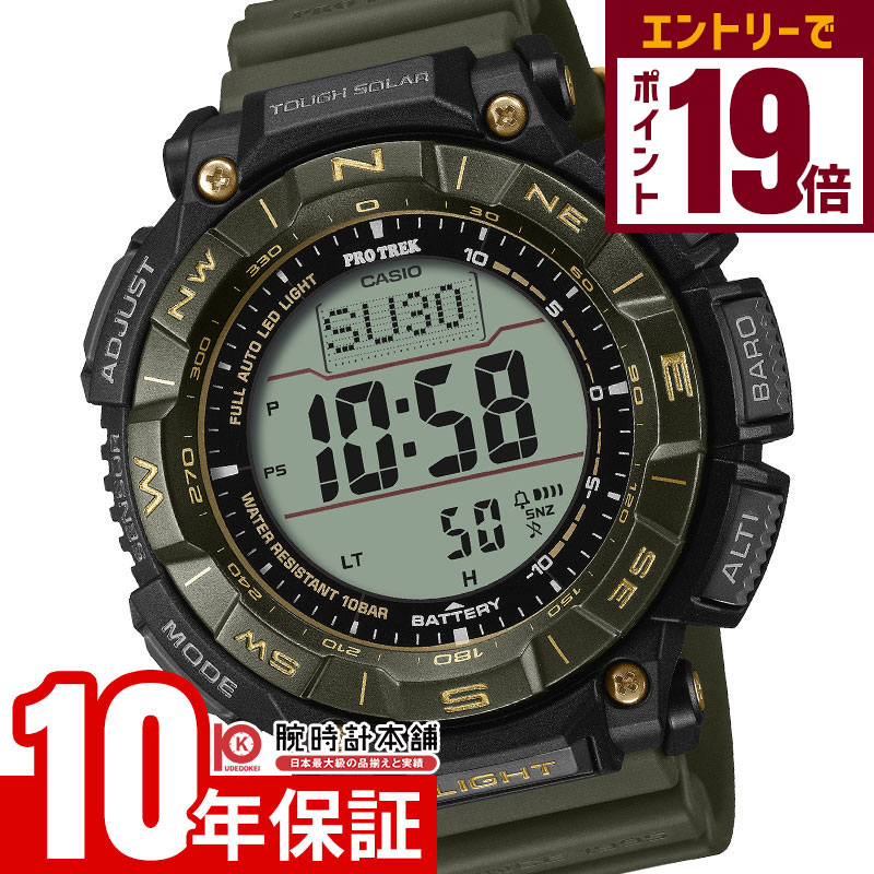 楽天市場】【最大2,000円OFFクーポン！＆店内ポイント最大64.5倍！27日