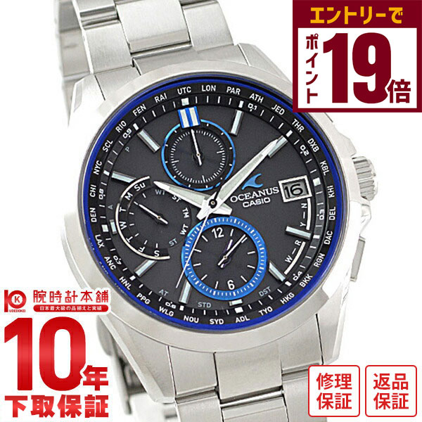 楽天市場】【本日最終☆ポイント+9倍＆最大2,000円クーポン！27日01:59