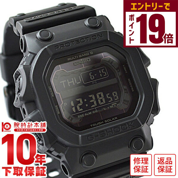 楽天市場】G-SHOCK GXW-56-1A 電波ソーラー デジタル メンズ 腕時計