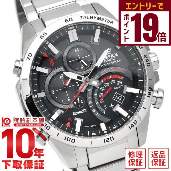 楽天市場】【最大2,000円OFFクーポン！＆店内ポイント最大64.5倍！27日