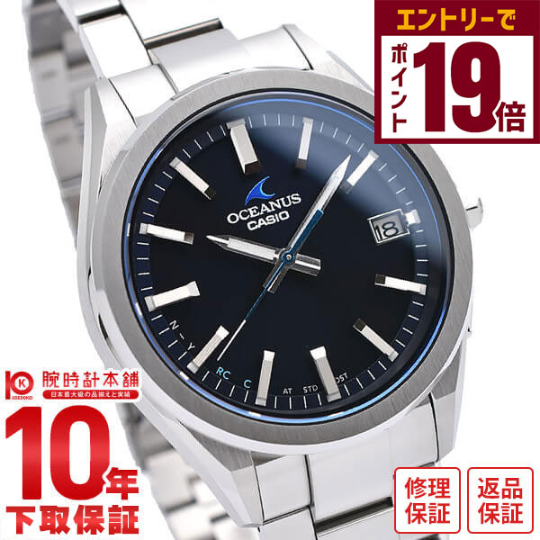 楽天市場】【本日最終☆ポイント+9倍＆最大2,000円クーポン！27日01:59