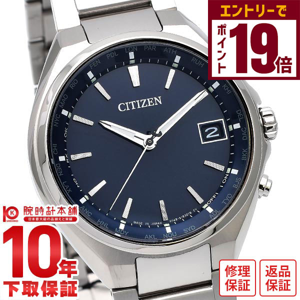 楽天市場】石油ファンヒーター・GRタイプ スノーホワイト FW-4723GR-W