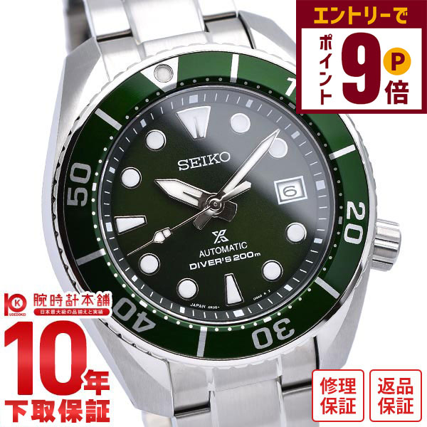 楽天市場】【最大2,000円OFFクーポン！＆店内ポイント最大64.5倍！27日