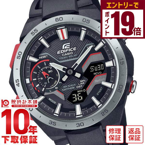 楽天市場】【最大2,000円OFFクーポン！＆店内ポイント最大64.5倍！27日