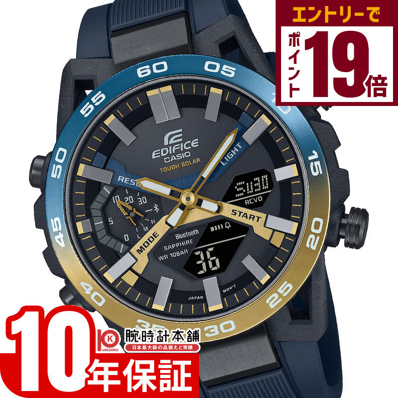 楽天市場】【最大2,000円OFFクーポン！＆店内ポイント最大64.5倍！27日