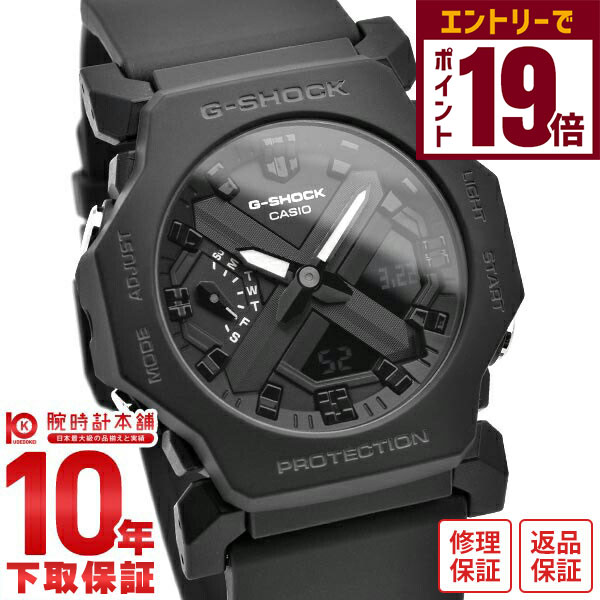 楽天市場】【最大2,000円OFFクーポン！＆店内ポイント最大64.5倍！27日