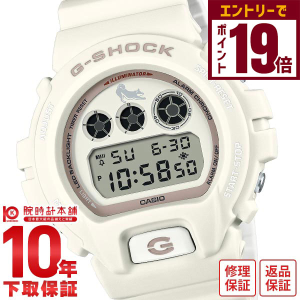 楽天市場】【エントリーでさらにポイント+9倍＆最大2,000円クーポン