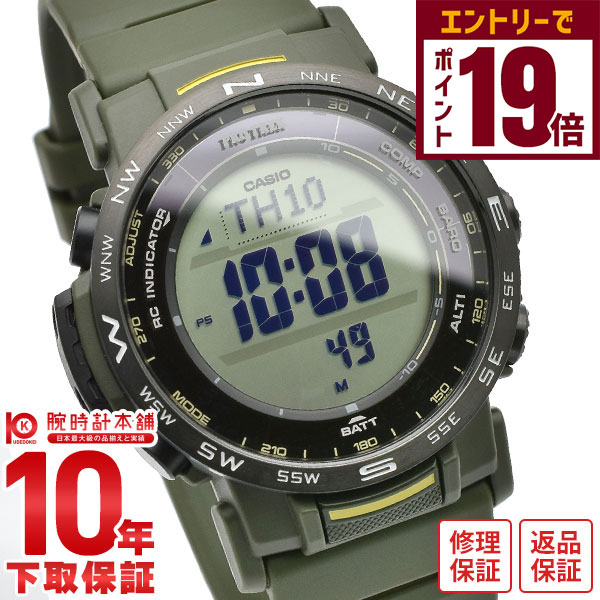 楽天市場】【最大2,000円OFFクーポン！＆店内ポイント最大64.5倍！27日