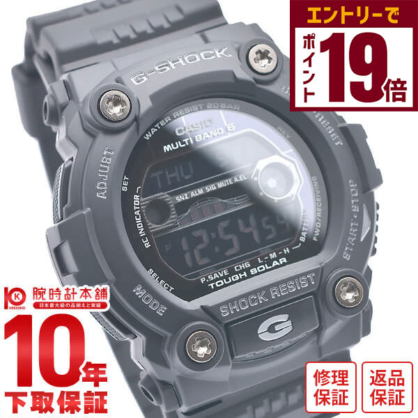 楽天市場】カシオ CASIO G-SHOCK Gショック ジーショック G-ショック