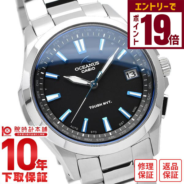 楽天市場】【最長30回無金利ローン対象品】カシオ オシアナス OCW