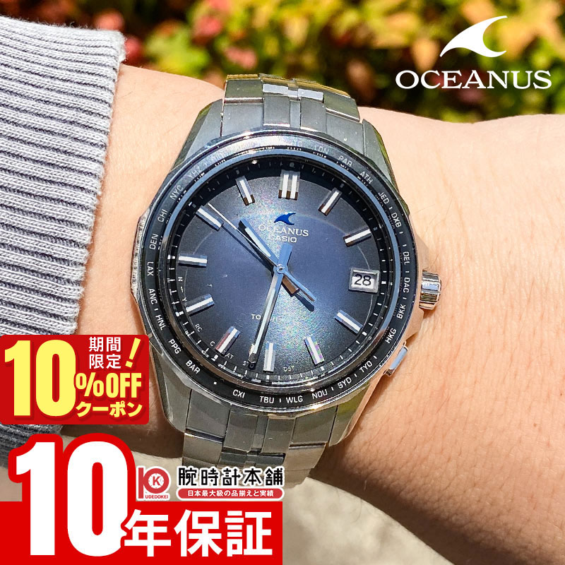 楽天市場】【最大2,000円OFFクーポン！＆店内ポイント最大64.5倍！27日