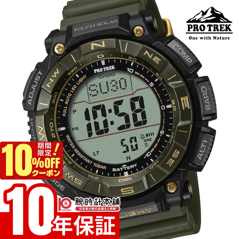 楽天市場】【最大2,000円OFFクーポン！＆店内ポイント最大64.5倍！27日