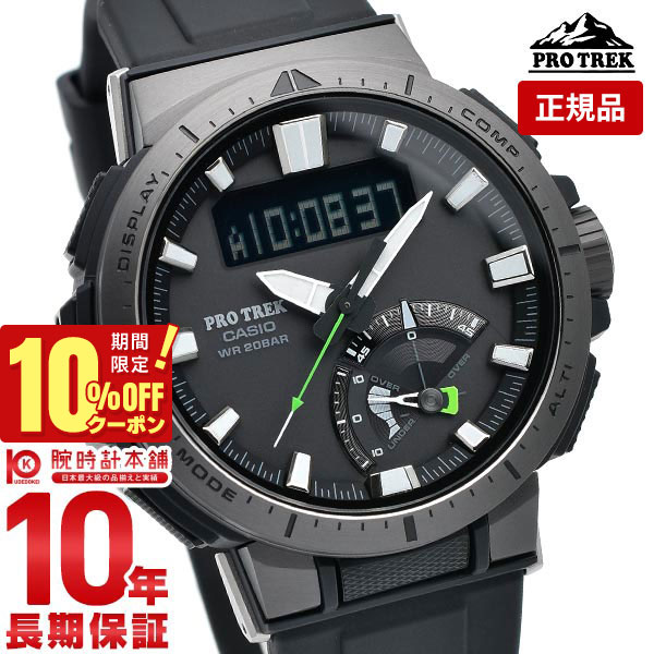 楽天市場】【最大2,000円OFFクーポン！＆店内ポイント最大64.5倍！27日