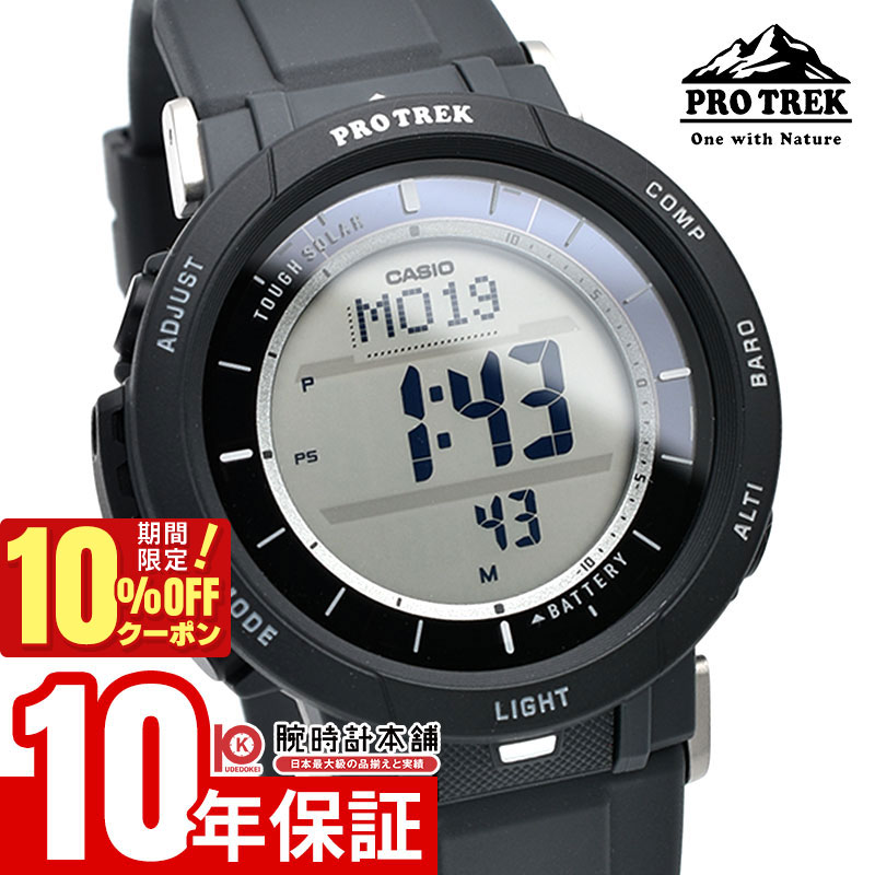 楽天市場】【最大2,000円OFFクーポン！＆店内ポイント最大64.5倍！27日