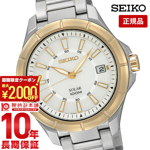 楽天市場】【最大2,000円OFFクーポン！＆店内ポイント最大64.5倍！27日