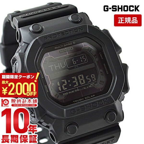 楽天市場】CASIOカシオG-SHOCK GXW-56-1BJF四角 国内正規品 GX Series