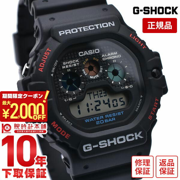 楽天市場】【プレミア商品】CASIO カシオ G-SHOCK Gショック DW-8140-1