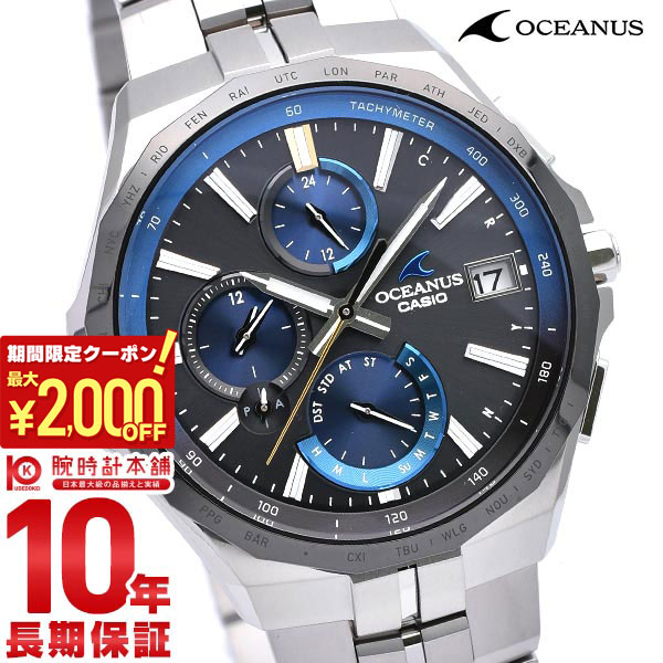 楽天市場】【最大2,000円OFFクーポン！＆店内ポイント最大64.5倍！27日