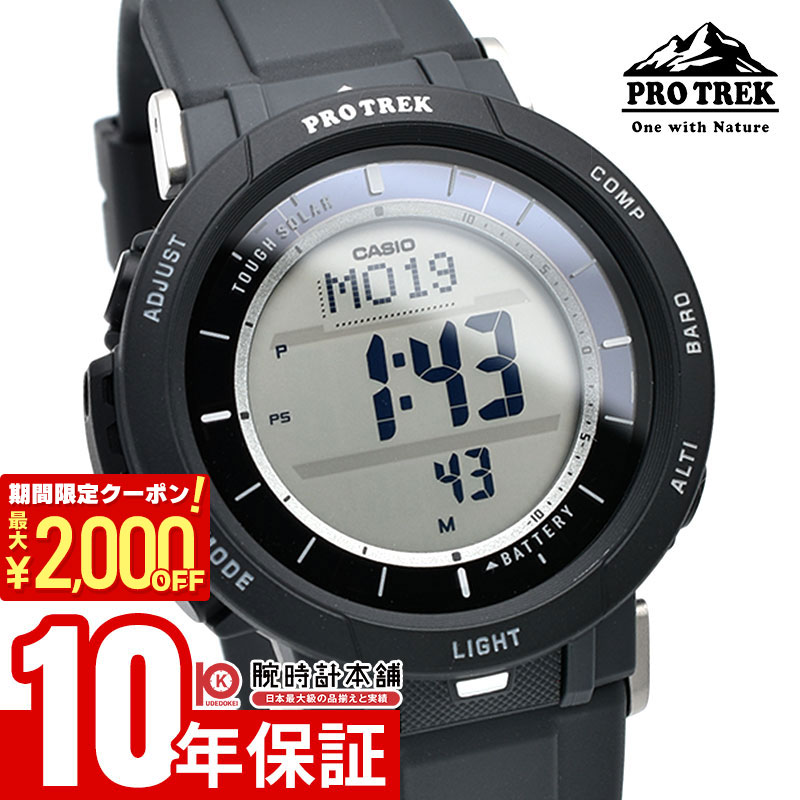 楽天市場】【最大2,000円OFFクーポン！＆店内ポイント最大64.5倍！27日