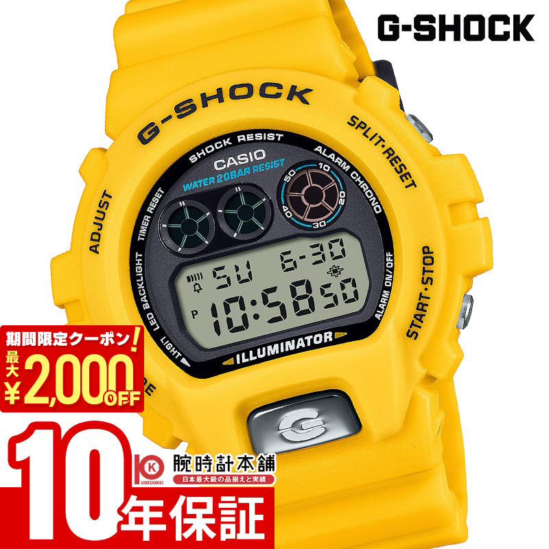 楽天市場】G-SHOCK カシオ DW-6900XT 手塚治虫80周年記念 鉄腕アトム