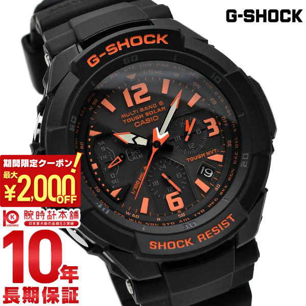 楽天市場】CASIO カシオ G-SHOCK Gショック メンズ 腕時計 アナログ