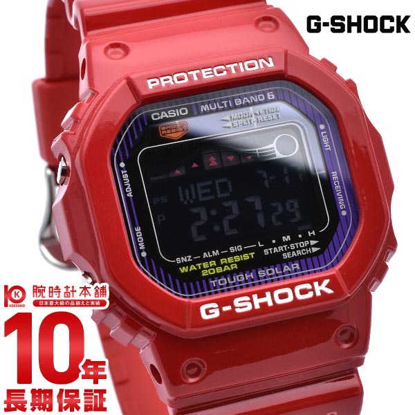 楽天市場】CASIO カシオ Gショック G-ショック G-SHOCK 腕時計 電波