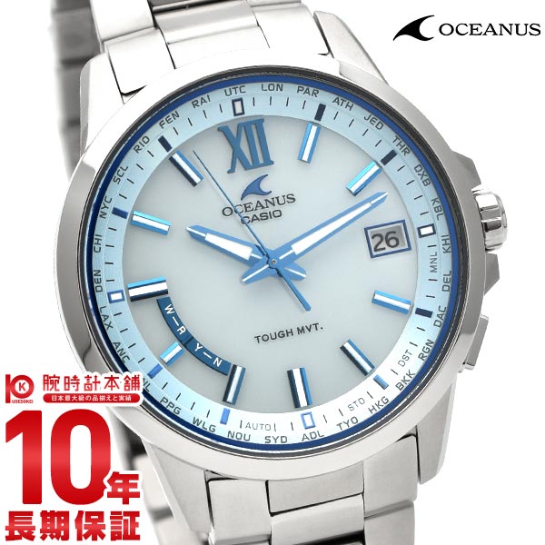 楽天市場】電波 ソーラー オシアナス OCEANUS OCW-T1010