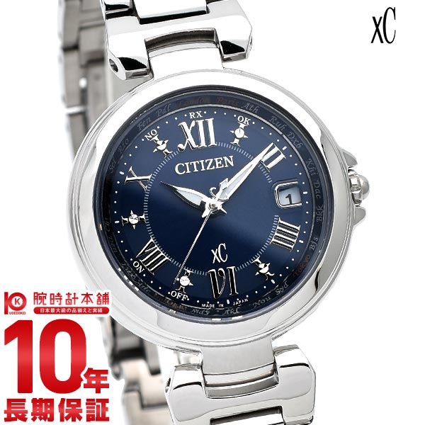 楽天市場】シチズン XC(クロスシー) ハッピーフライト EC1144-51W H240