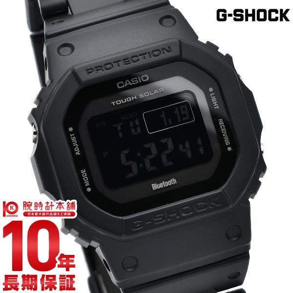 楽天市場】【G-SHOCK/腕時計】Gショック 電波ソーラー G-SHOCK ジー