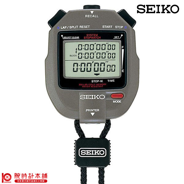 楽天市場】セイコー ストップウォッチ SEIKO STOP WATCH システム