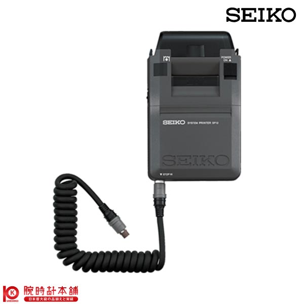 セイコー ストップウォッチ SEIKO STOP WATCH SVAZ017 システムストップウオッチ プリンター 時計 13,376円