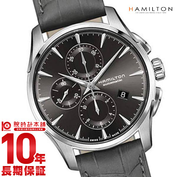 ハミルトン ジャズマスター HAMILTON H32586881 メンズ|腕時計本舗 Edge