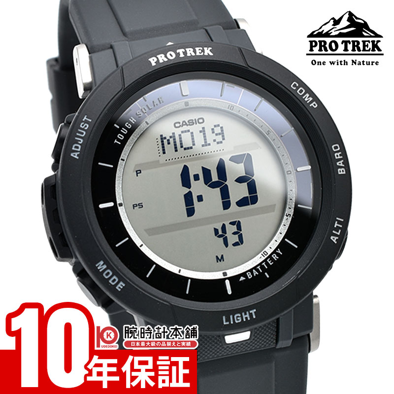 楽天市場】【最大2,000円OFFクーポン！＆店内ポイント最大64.5倍！27日