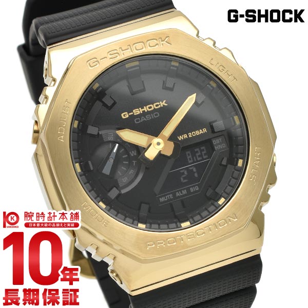 楽天市場】【誰でもエントリーでポイント合計19倍！12/30 15時まで