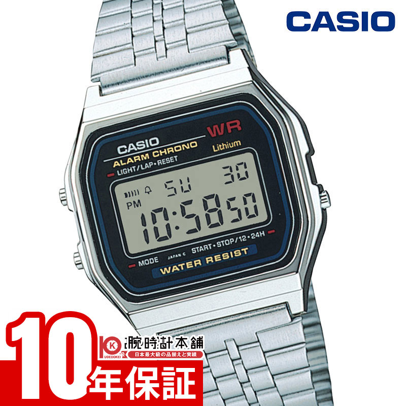 楽天市場】【最大2,000円OFFスーパーSALEクーポン！4日20時から