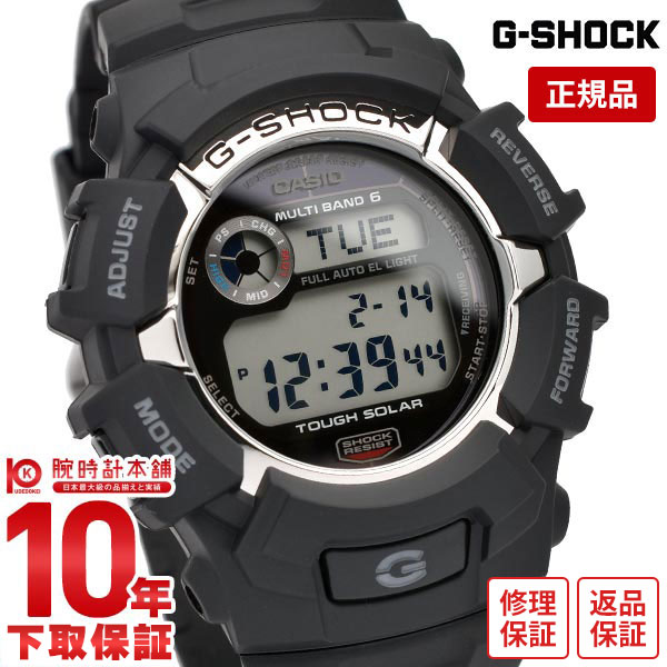 楽天市場】CASIO カシオ G-SHOCK Gショック ジーショック FIRE
